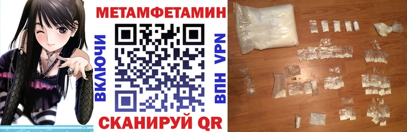 Купить  Старица  АМФ 98% 