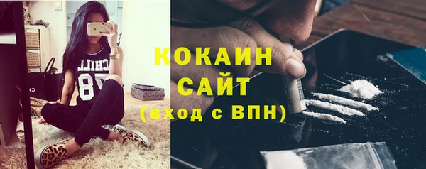амфетамин Баксан