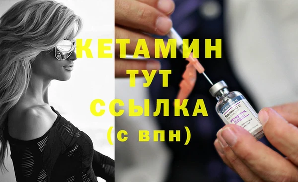 дмт Балахна