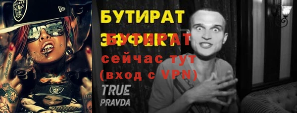 дмт Балахна