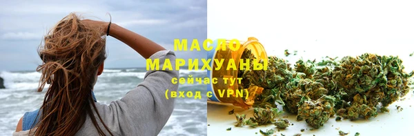 амфетамин Баксан