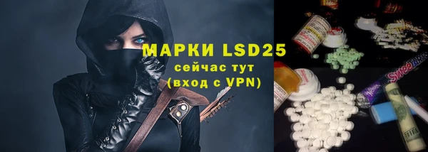 дмт Балахна