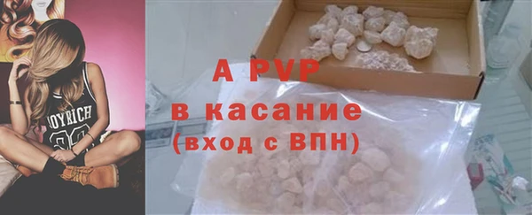 марки nbome Балабаново