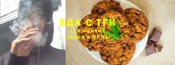 амфетамин Баксан