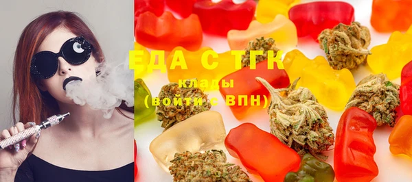каннабис Аркадак