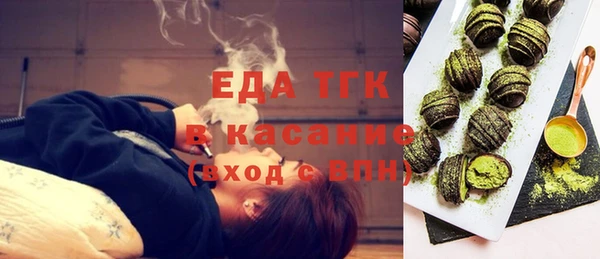 марки nbome Балабаново